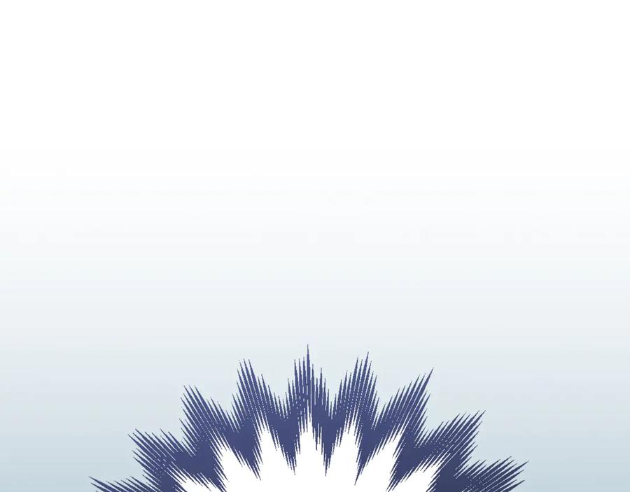 《全民神战：只有我能看到隐藏信息》第109话 偶遇狂热粉 第178页
