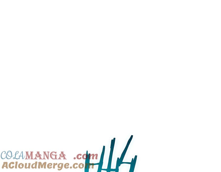《全民神战：只有我能看到隐藏信息》第109话 偶遇狂热粉 第201页