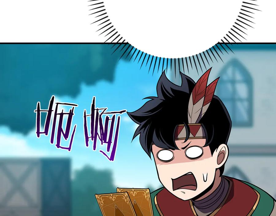 《全民神战：只有我能看到隐藏信息》第114话 下一站，新大陆，正式打响战争 第212页
