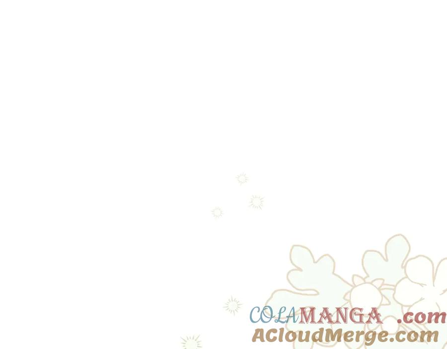 《这个婚反正也要完蛋》第89话 拥抱你，就拥有了一切 第29页
