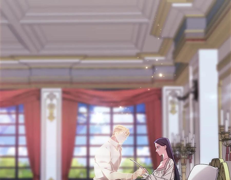 《这个婚反正也要完蛋》第89话 拥抱你，就拥有了一切 第67页