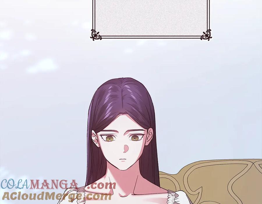 《这个婚反正也要完蛋》第89话 拥抱你，就拥有了一切 第53页