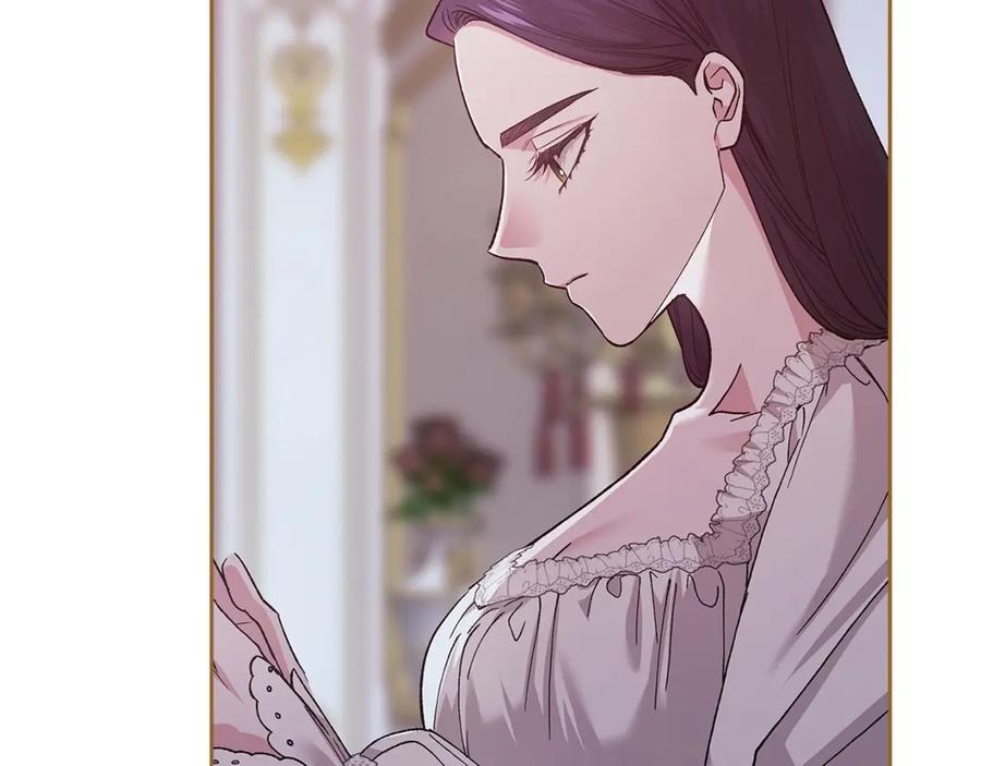 《这个婚反正也要完蛋》第89话 拥抱你，就拥有了一切 第75页