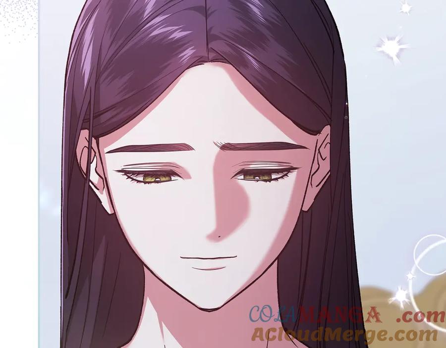 《这个婚反正也要完蛋》第89话 拥抱你，就拥有了一切 第57页
