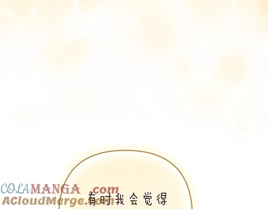 《这个婚反正也要完蛋》第89话 拥抱你，就拥有了一切 第69页