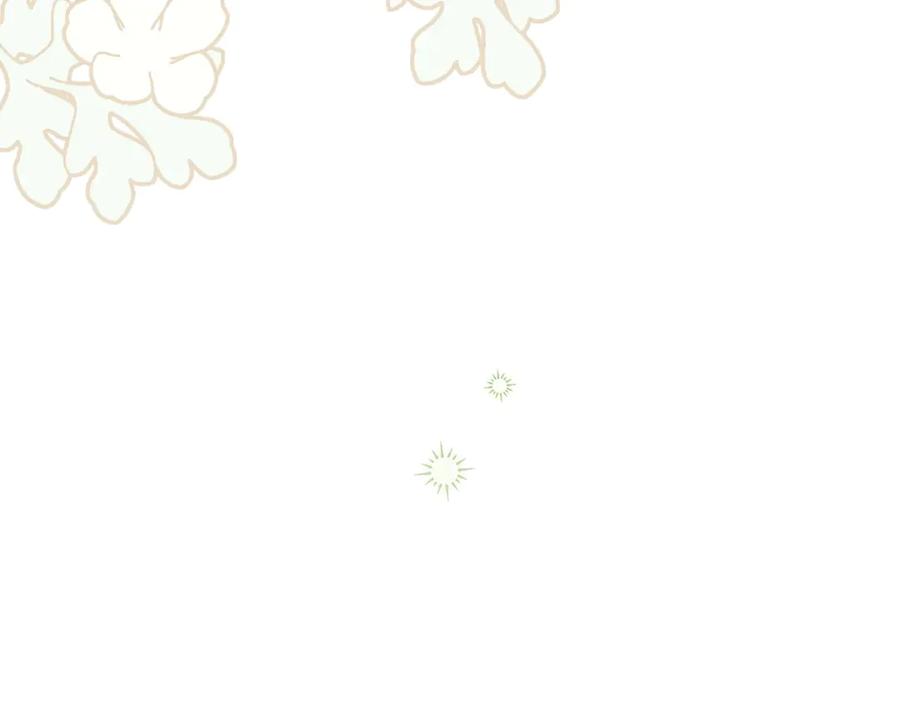 《这个婚反正也要完蛋》第89话 拥抱你，就拥有了一切 第32页