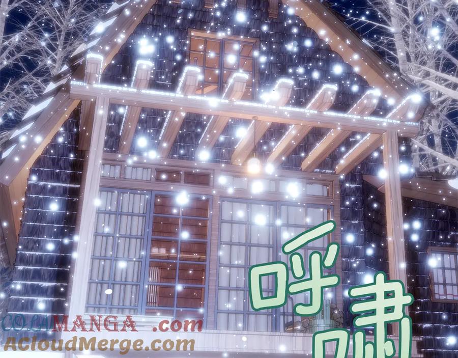 《我才是真正的家主》第12话 冒牌货 第65页
