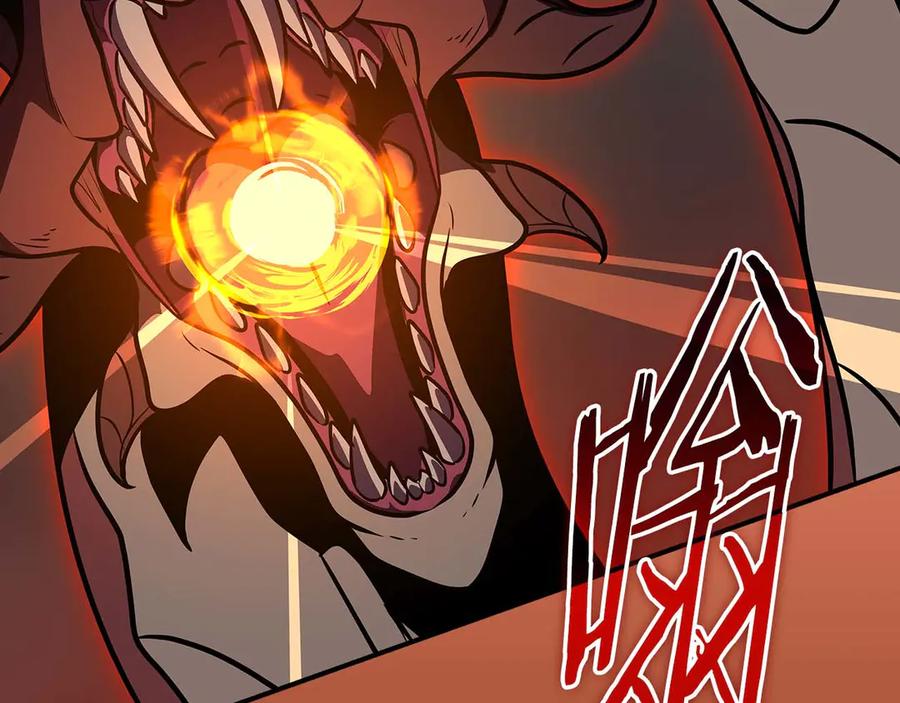 《全民神战：只有我能看到隐藏信息》第123话 没有什么比物理魔法更直接的了 第144页