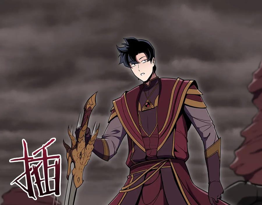 《全民神战：只有我能看到隐藏信息》第124话 死缠烂打 第71页