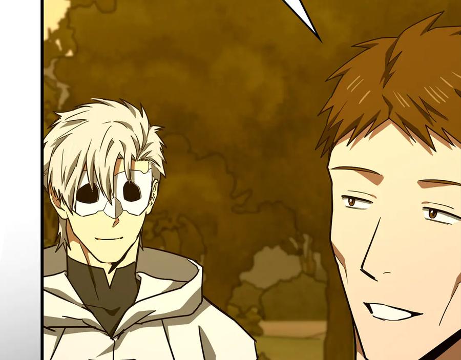 圣子是什么狗屁，这是现代医学的力量 - 第126话 完成统一 - 第198张图