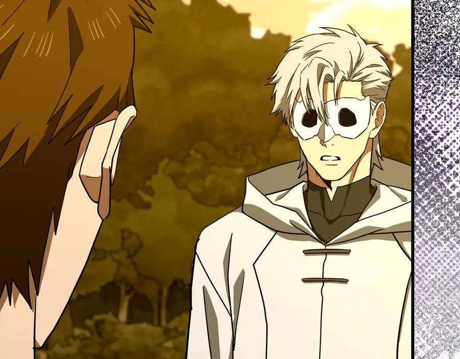 圣子是什么狗屁，这是现代医学的力量 - 第126话 完成统一 - 第171张图