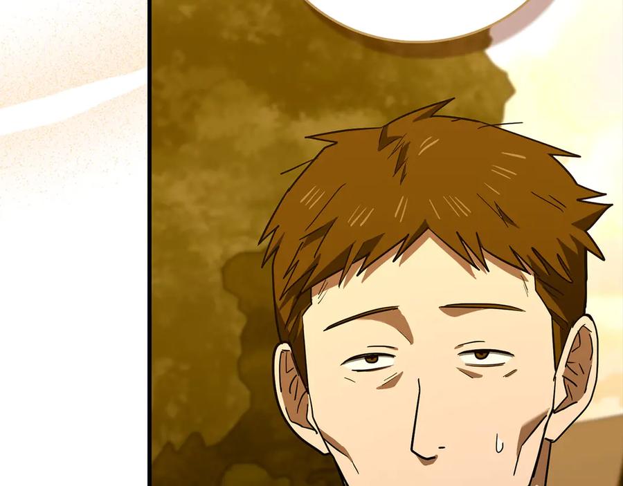 圣子是什么狗屁，这是现代医学的力量 - 第126话 完成统一 - 第164张图