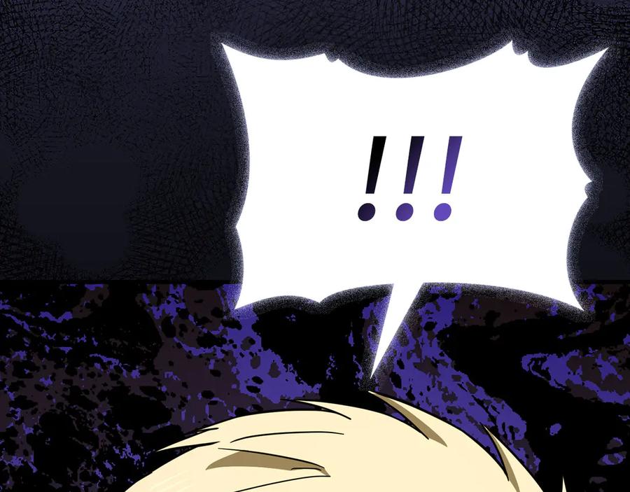 圣子是什么狗屁，这是现代医学的力量 - 第126话 完成统一 - 第212张图