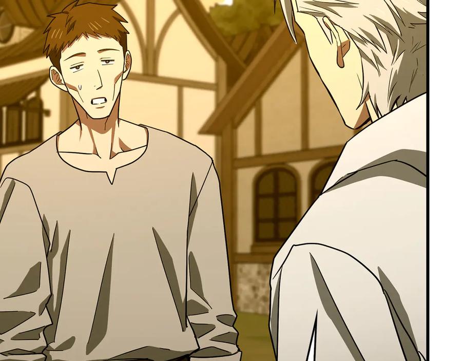 圣子是什么狗屁，这是现代医学的力量 - 第126话 完成统一 - 第195张图