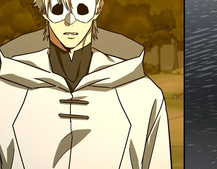 圣子是什么狗屁，这是现代医学的力量 - 第126话 完成统一 - 第187张图