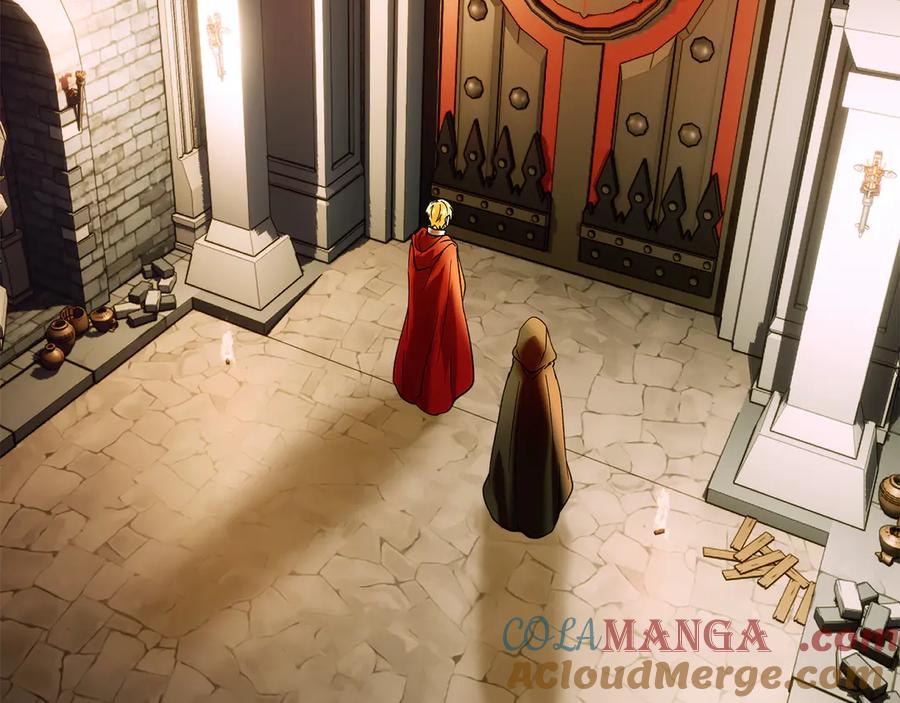 《我才是真正的家主》第13话 精灵石真正的主人 第197页