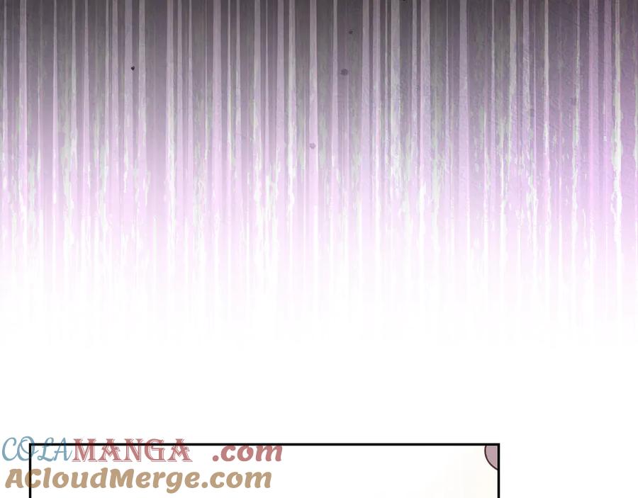 《我才是真正的家主》第13话 精灵石真正的主人 第149页