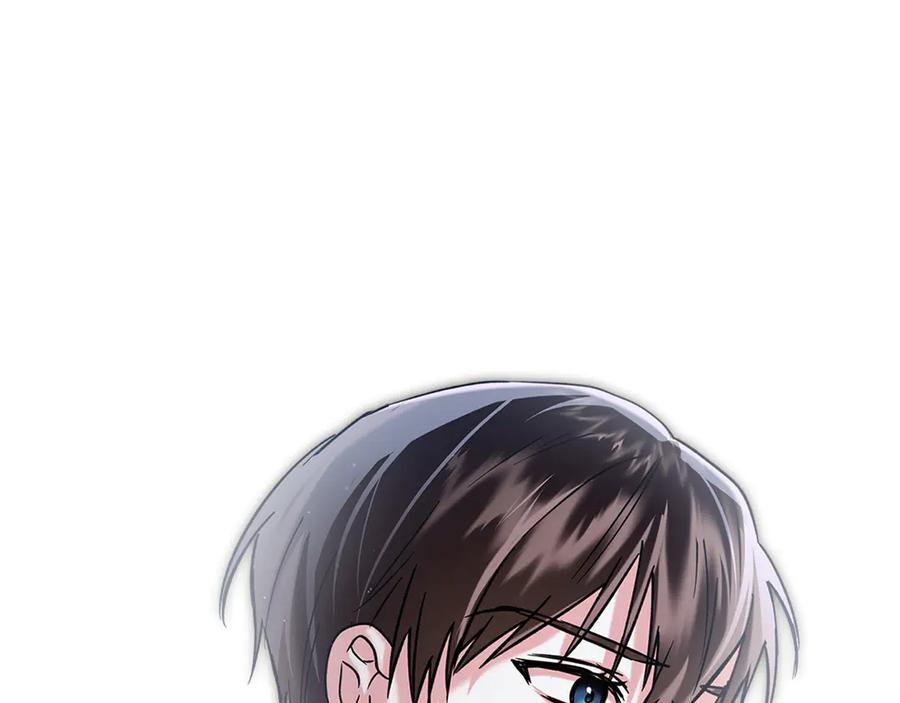 《我才是真正的家主》第14话 初代家主的转世 第75页