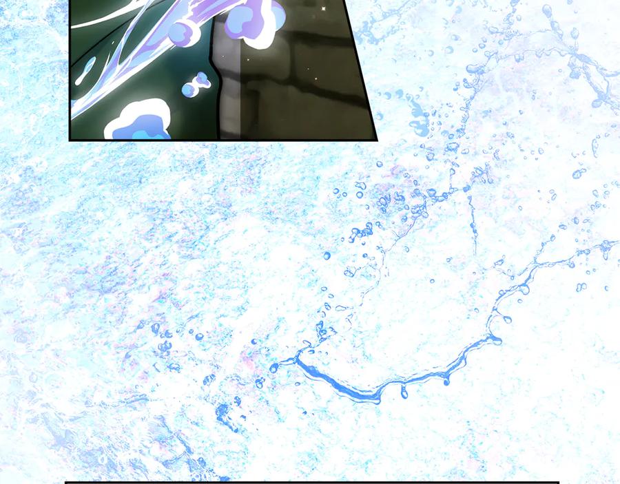 《我才是真正的家主》第14话 初代家主的转世 第42页