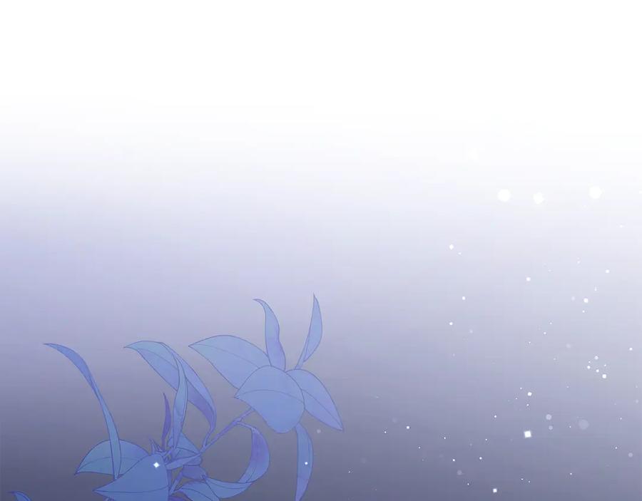 《我才是真正的家主》第14话 初代家主的转世 第107页