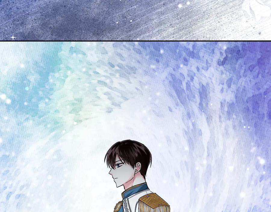 《我才是真正的家主》第14话 初代家主的转世 第99页