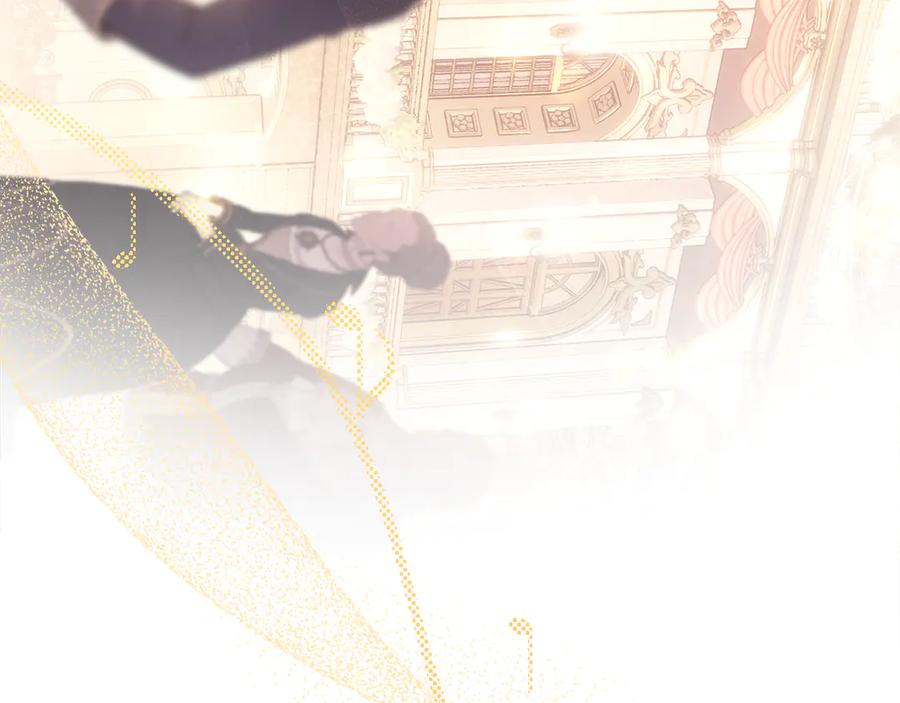 《我才是真正的家主》第15话 我来兑现承诺了 第60页