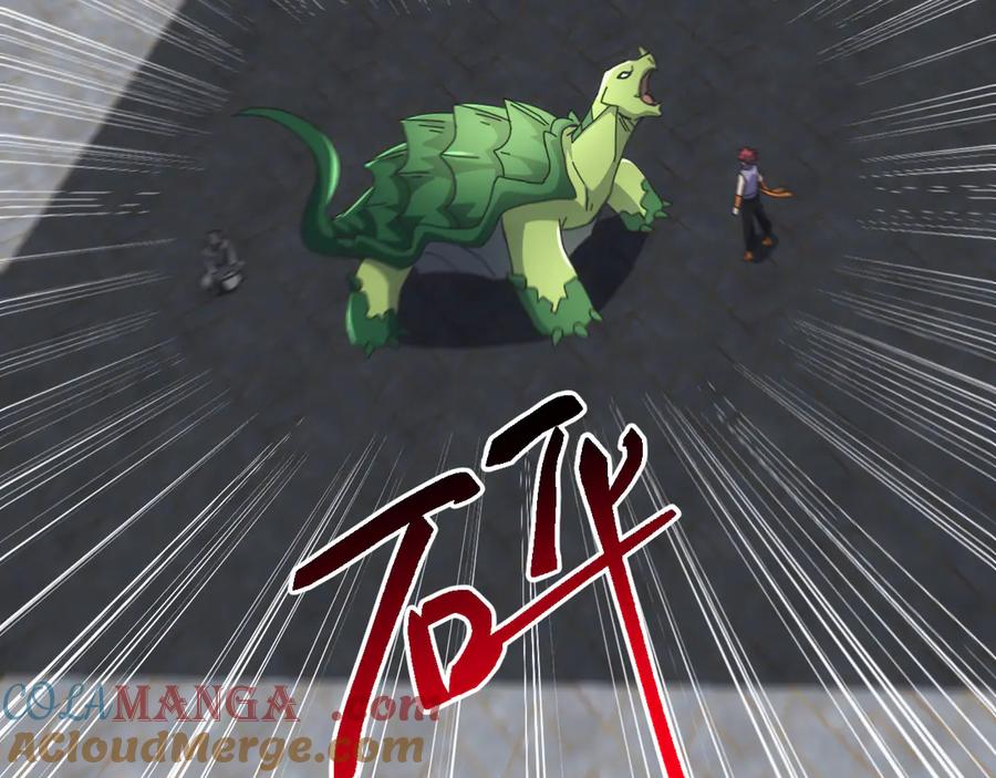 《万族入侵：开局驯化史诗级巨兽》第15话 总决赛开始！ 第89页