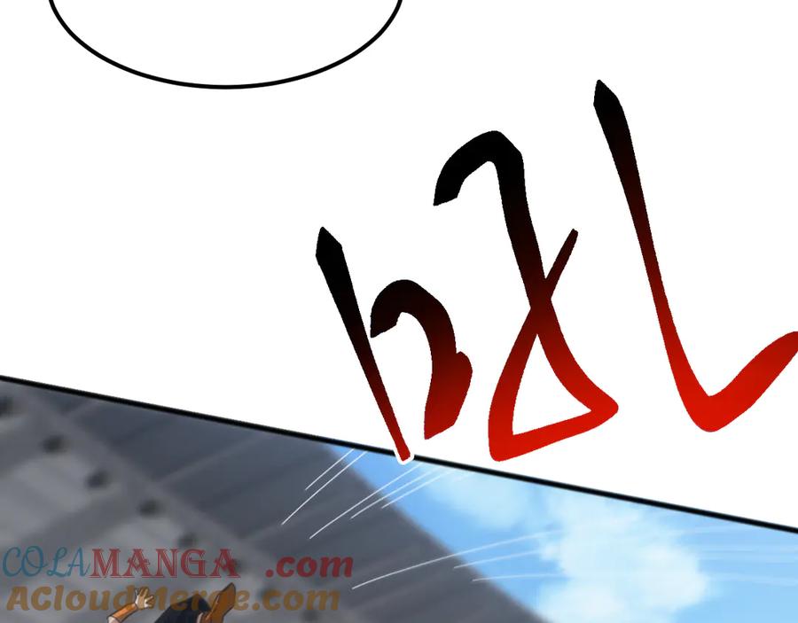 《万族入侵：开局驯化史诗级巨兽》第15话 总决赛开始！ 第97页