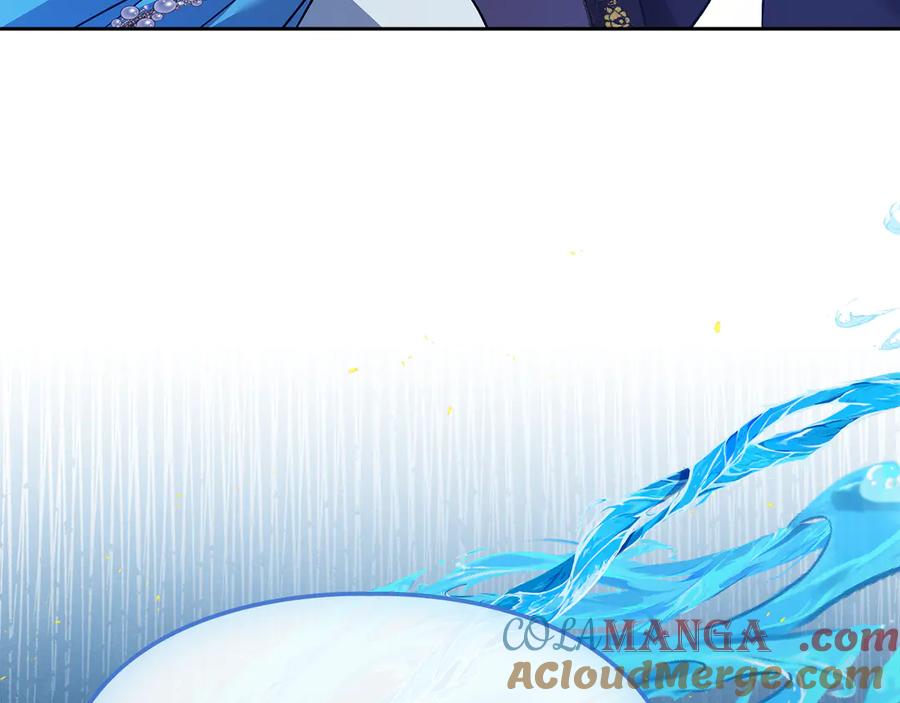 《我才是真正的家主》第15话 我来兑现承诺了 第17页