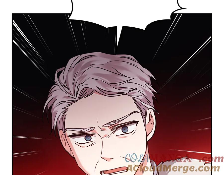 《我才是真正的家主》第15话 我来兑现承诺了 第141页
