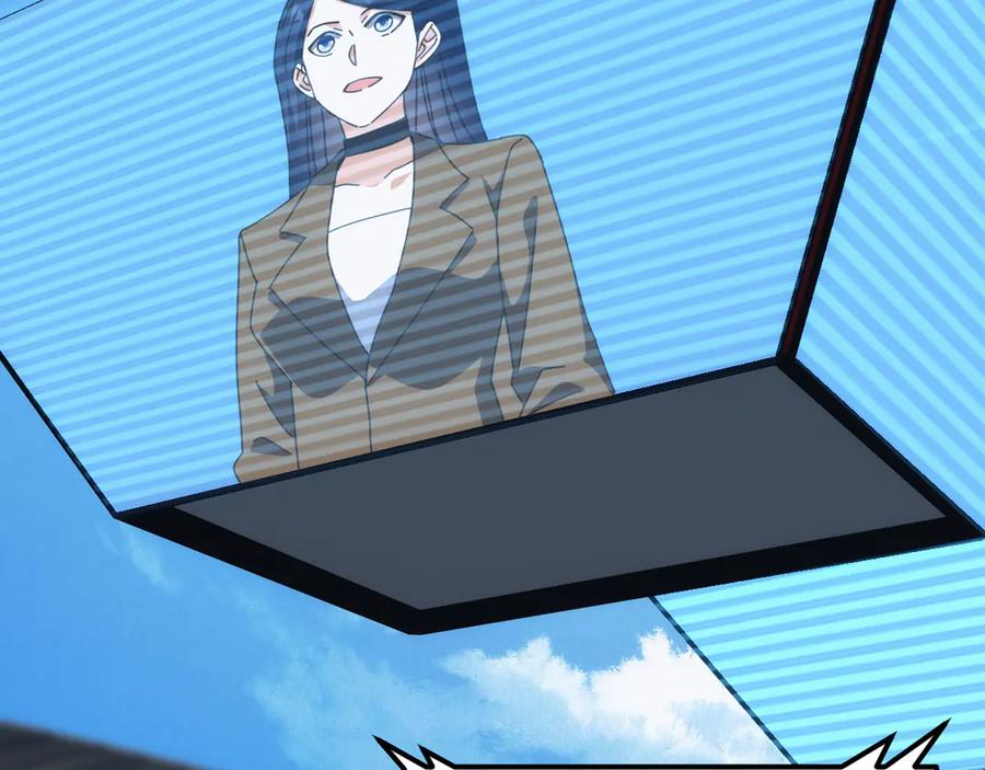 《万族入侵：开局驯化史诗级巨兽》第15话 总决赛开始！ 第72页