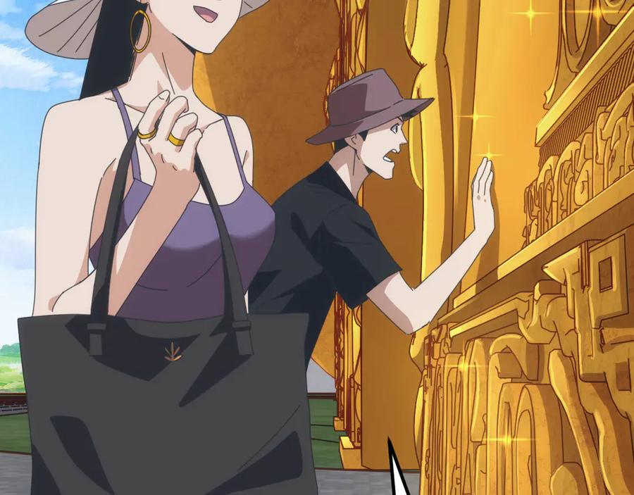 《万族入侵：开局驯化史诗级巨兽》第15话 总决赛开始！ 第10页