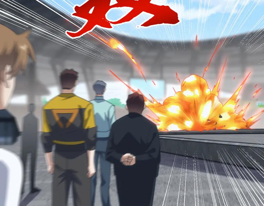 《万族入侵：开局驯化史诗级巨兽》第15话 总决赛开始！ 第130页
