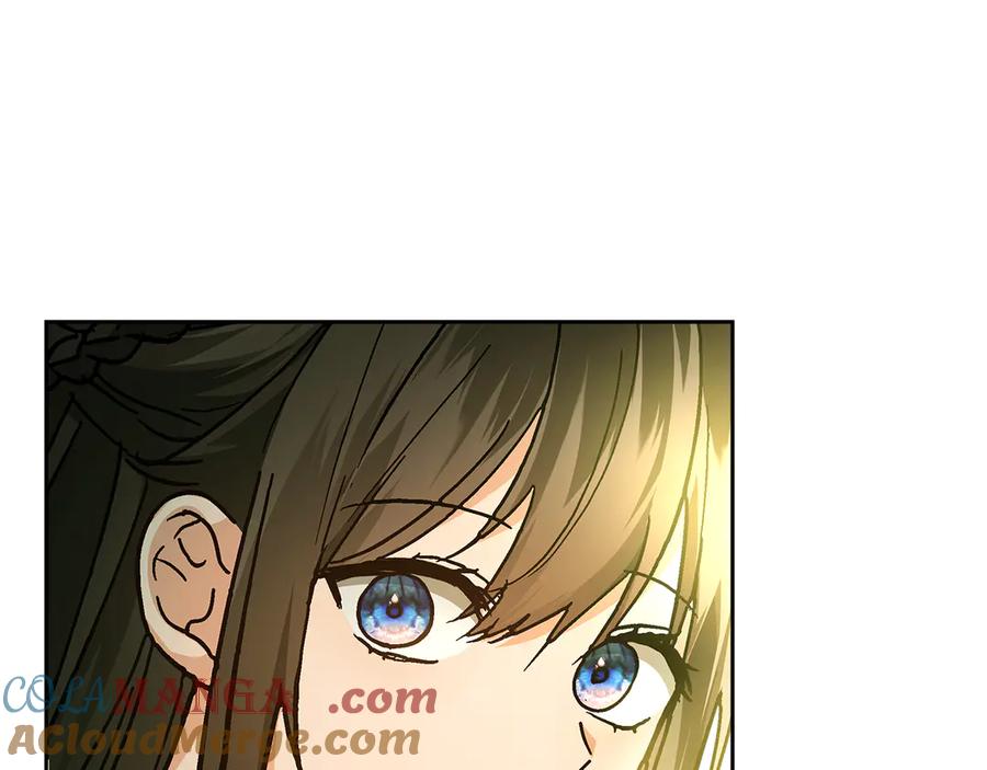 《我才是真正的家主》第16话 不做他人的附属品 第141页