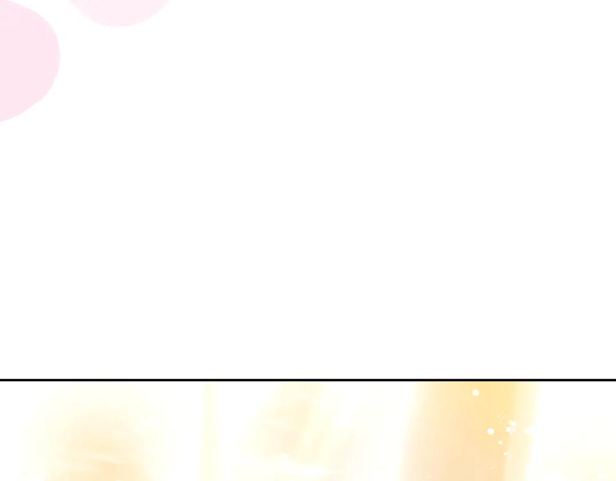 《我才是真正的家主》第16话 不做他人的附属品 第154页