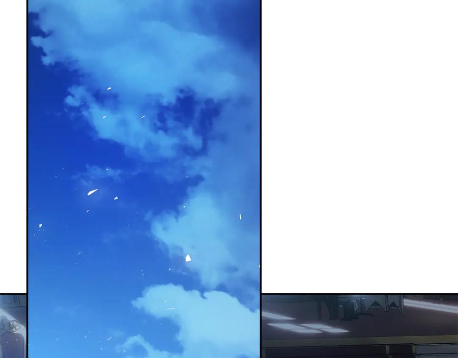 《我才是真正的家主》第17话 真相 第43页