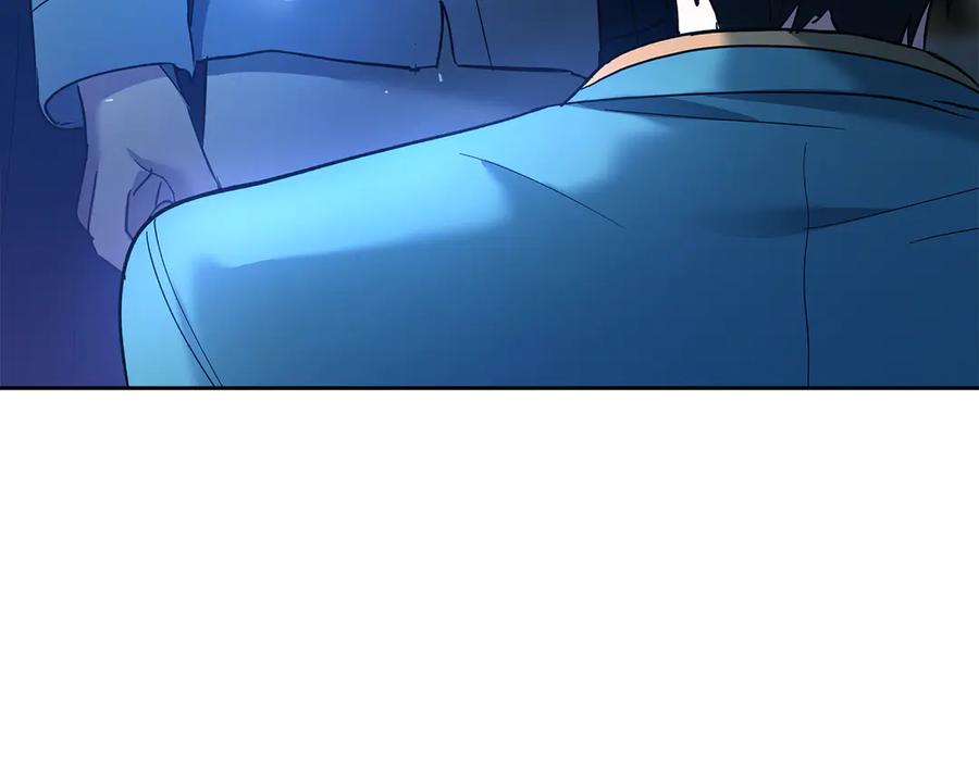 《我才是真正的家主》第17话 真相 第63页
