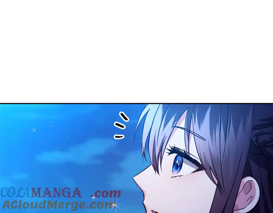 《我才是真正的家主》第17话 真相 第25页