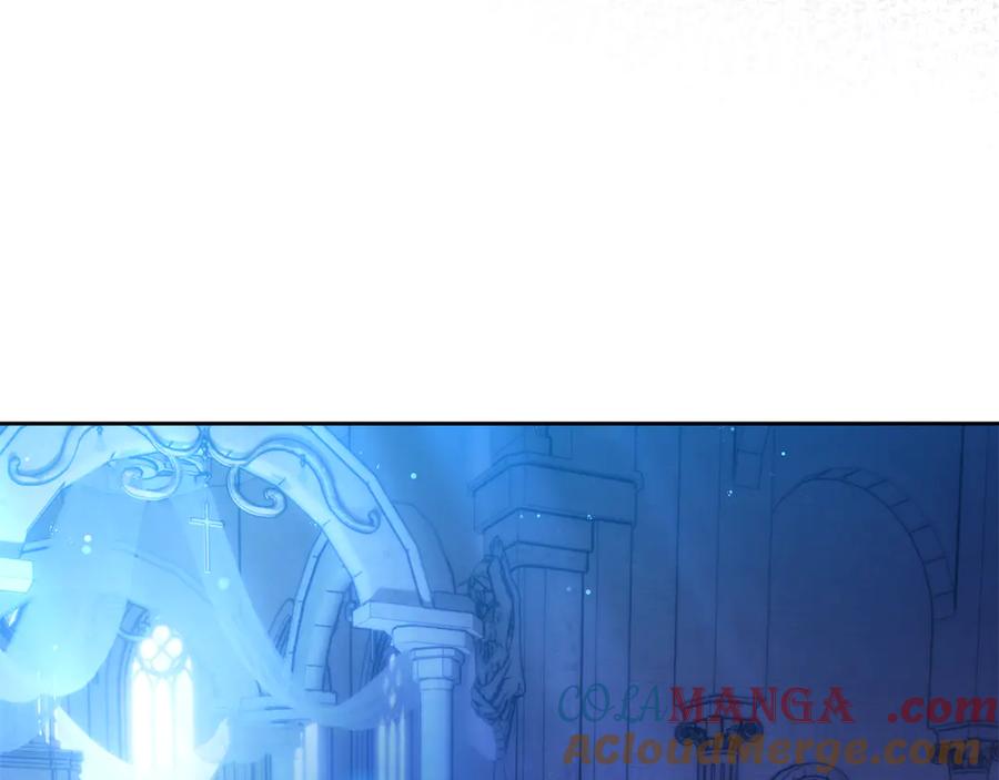 《我才是真正的家主》第17话 真相 第153页