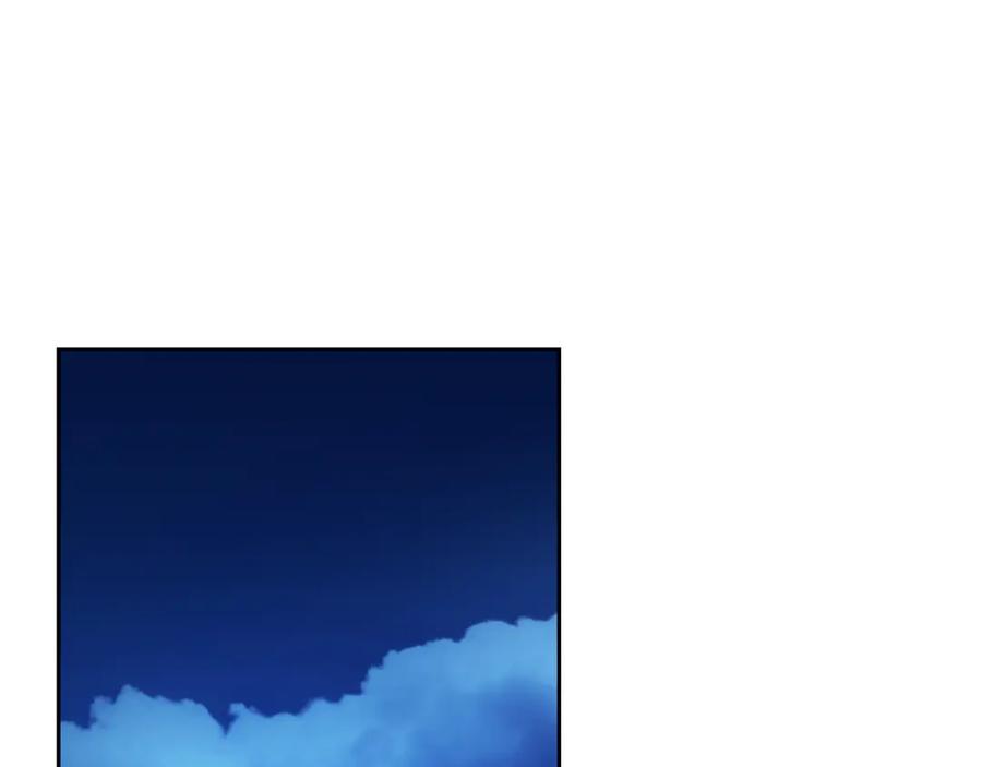 《我才是真正的家主》第17话 真相 第42页