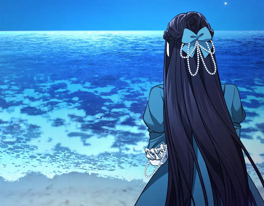 《我才是真正的家主》第17话 真相 第4页