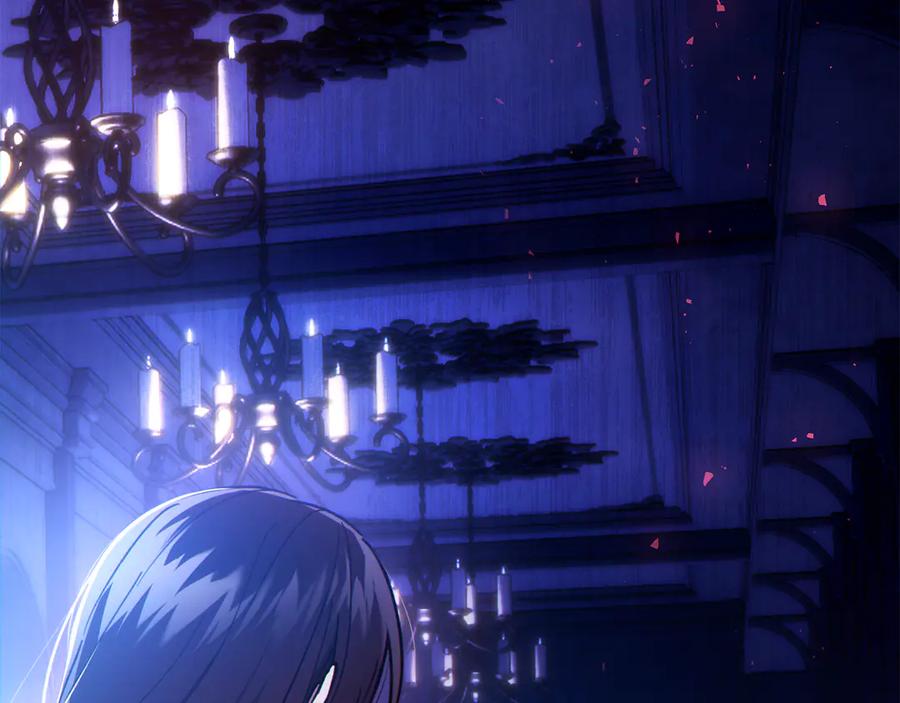 《我才是真正的家主》第18话 欢迎来到比尔塞 第168页