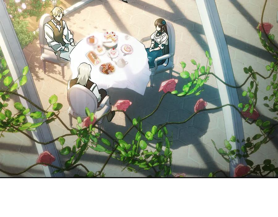 《我才是真正的家主》第18话 欢迎来到比尔塞 第123页