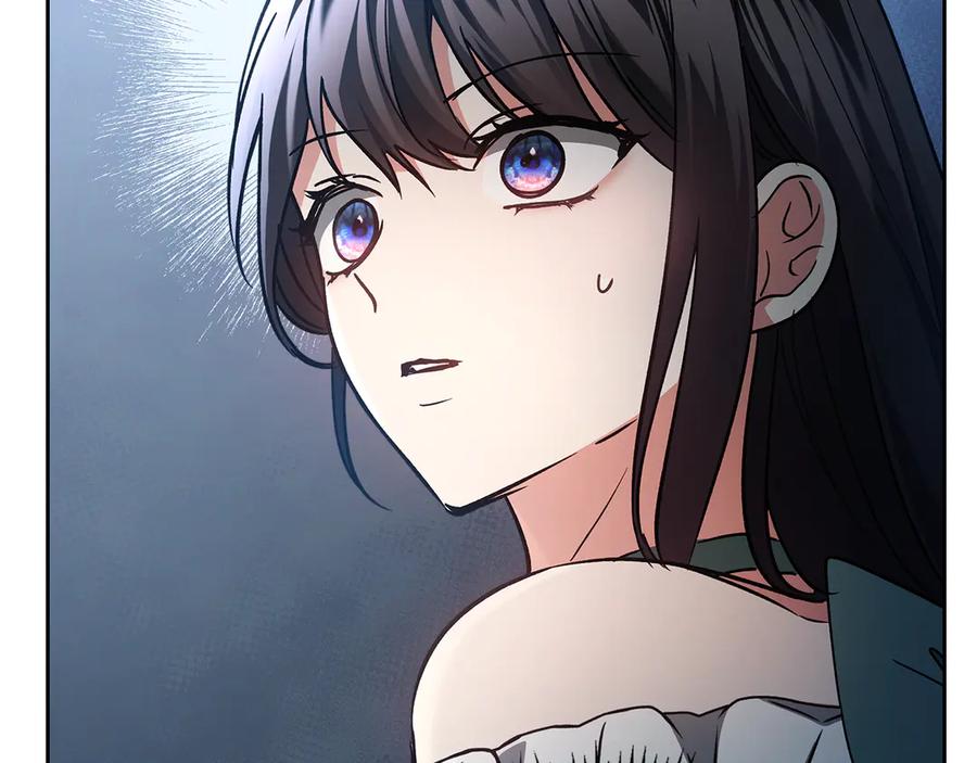 《我才是真正的家主》第20话 宅邸里的秘密 第119页