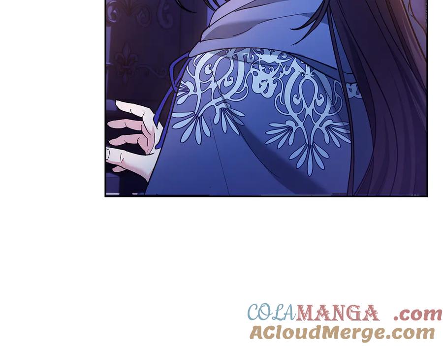 《我才是真正的家主》第20话 宅邸里的秘密 第5页