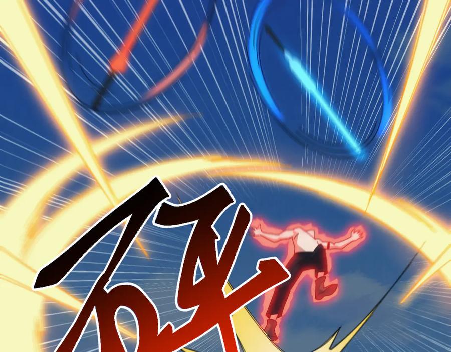 《万族入侵：开局驯化史诗级巨兽》第20话 完爆魔武！ 第64页