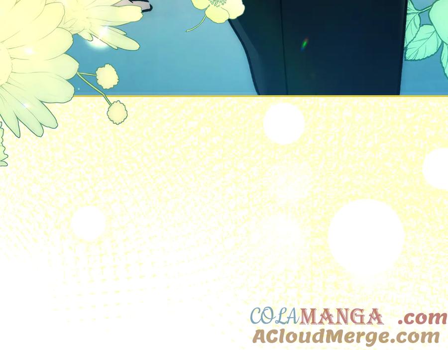《我才是真正的家主》第20话 宅邸里的秘密 第97页