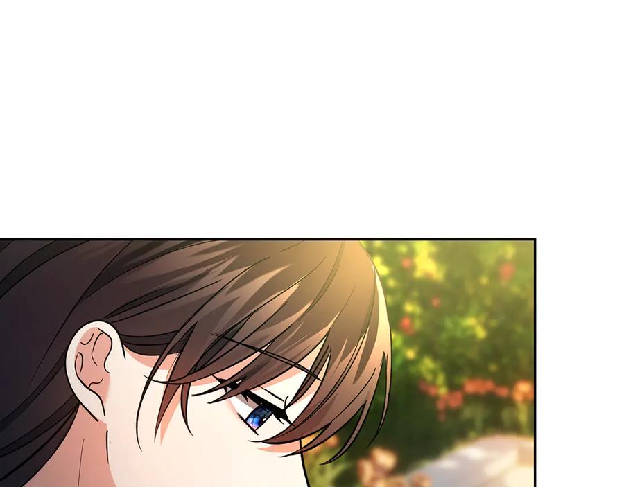 《我才是真正的家主》第20话 宅邸里的秘密 第90页