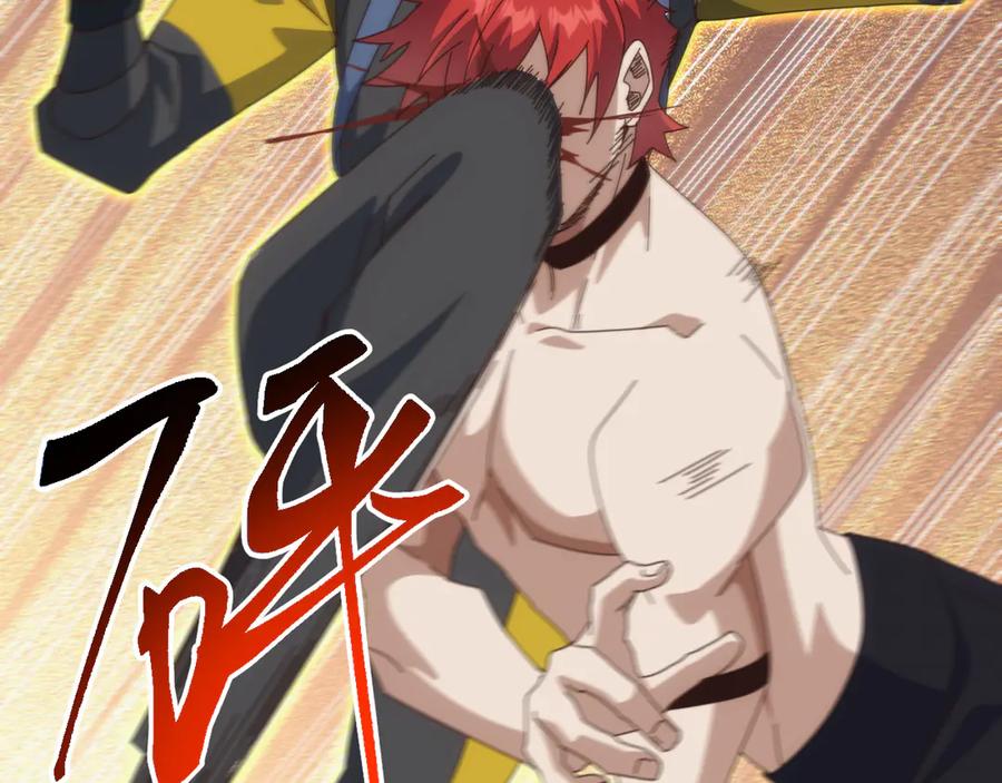 《万族入侵：开局驯化史诗级巨兽》第20话 完爆魔武！ 第90页
