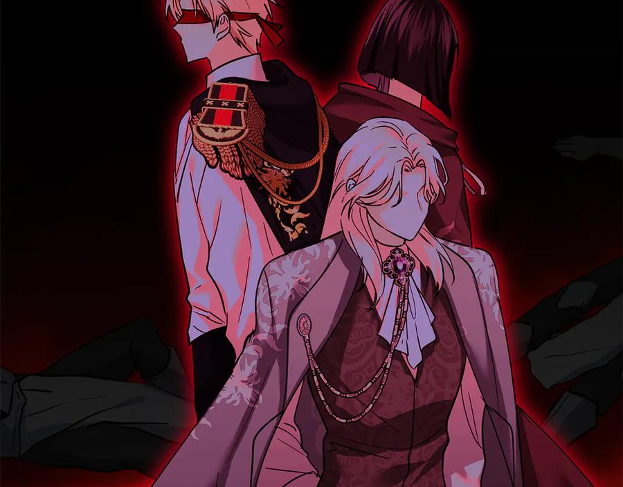 《我才是真正的家主》第21话 癫狂症 第59页